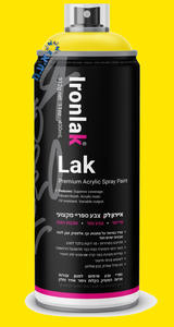 ספריי צבע מקצועי - צהוב זוהר 130 - איירון לק Ironlak