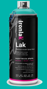 ספריי צבע מקצועי - צבע טורקיז 055 - איירון לק Ironlak