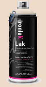 ספריי צבע מקצועי - צבע קרם פרייזר 006 - איירון לק Ironlak