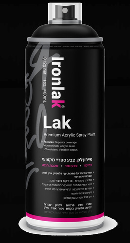 ספריי צבע מקצועי - צבע שחור אקסטרה מט 072 - איירון לק Ironlak