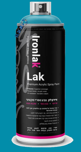 ספריי צבע מקצועי - צבע כחול ים 054 - איירון לק Ironlak