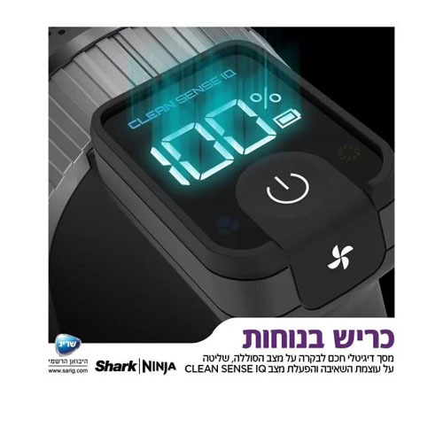 שואב אבק אלחוטי נטען Shark IZ423 ZERO-M STRATOS שארק