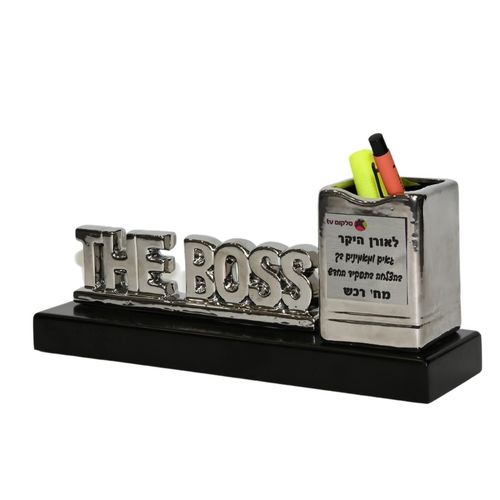 מעמד THE BOSS למשרד