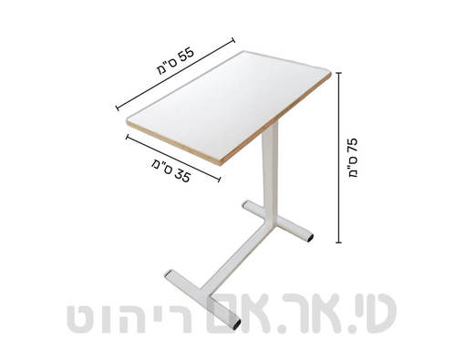 נשכן