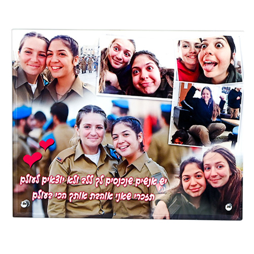 זכוכית מודפסת בתמונה והקדשה, הדפסה על זכוכית