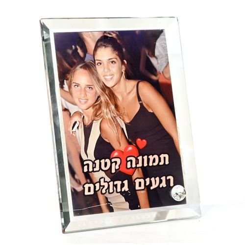זכוכית קריסטלית עם תמונה, הדפסה על זכוכית, תמונת זכוכית