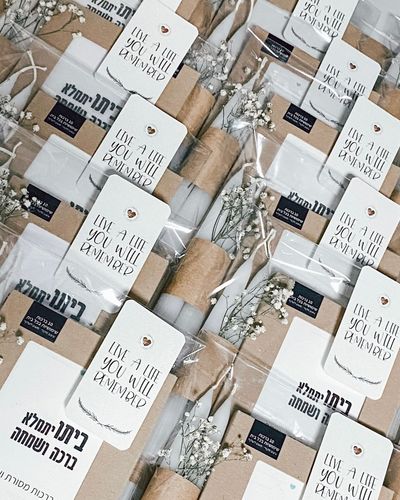 מארז ברכות חג ונרות