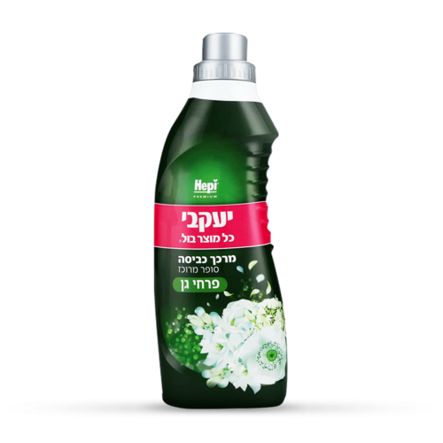 הפי – מרכך מרוכז פרחי גן