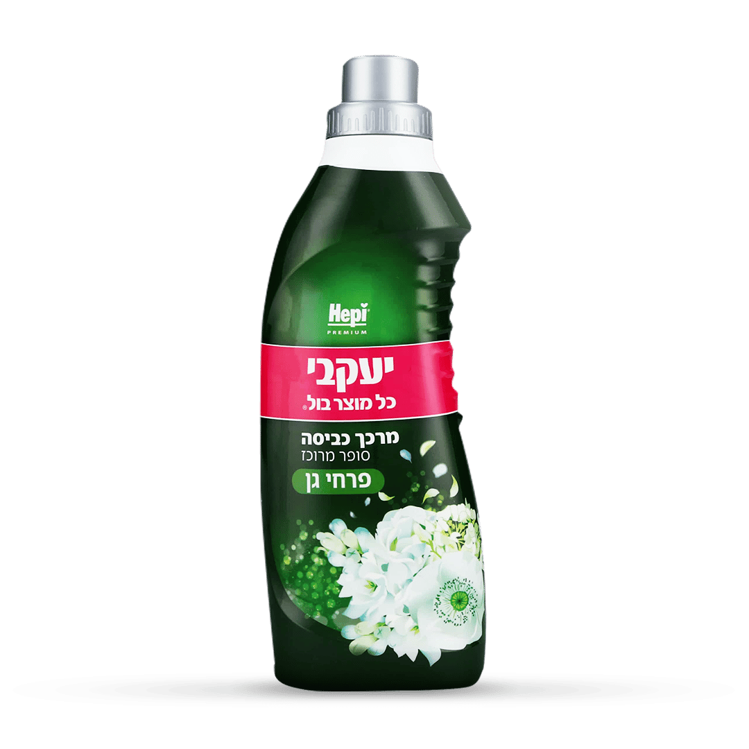 הפי – מרכך מרוכז פרחי גן