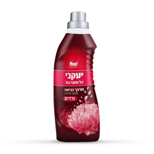 הפי – מרכך לכביסה ורדים