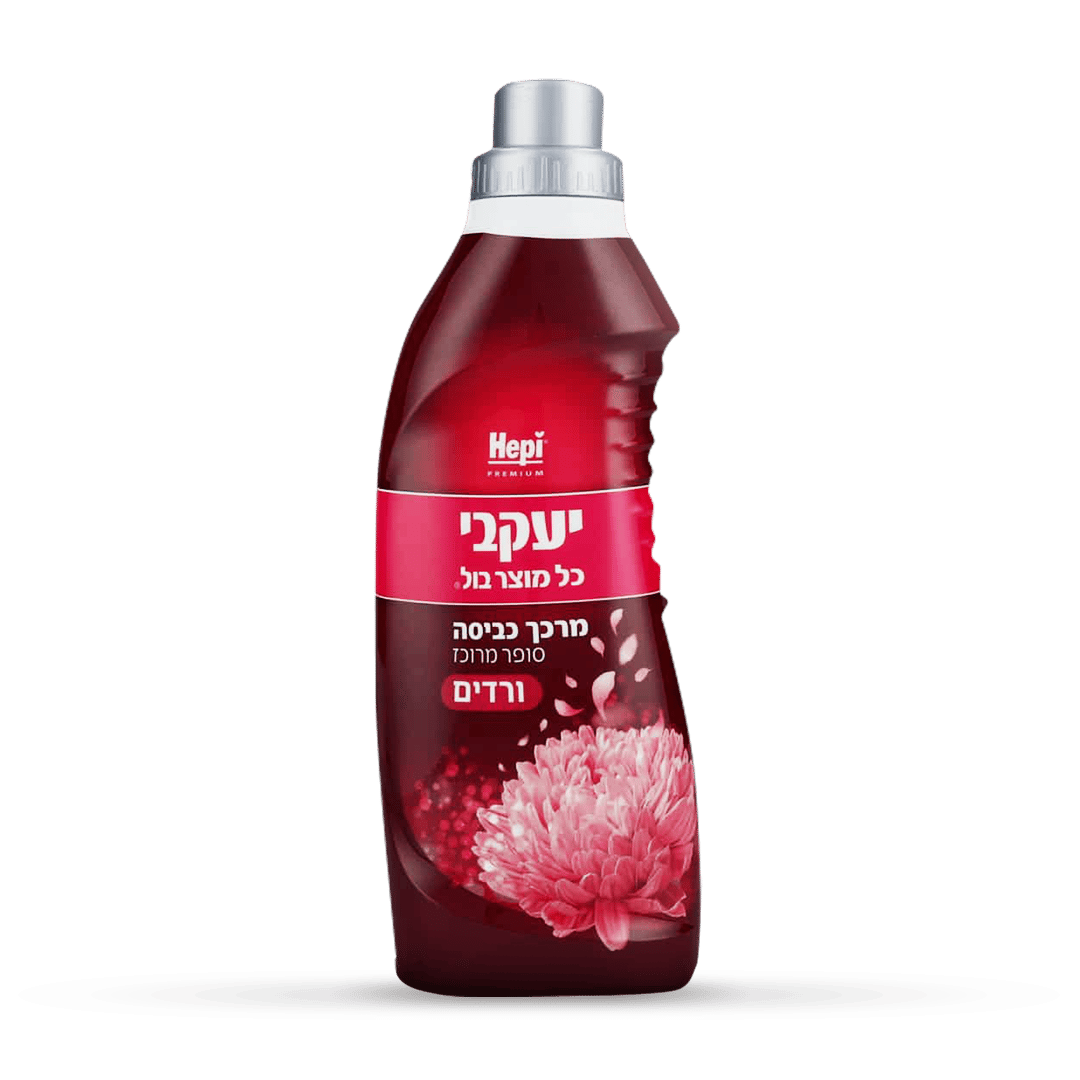 הפי – מרכך לכביסה ורדים