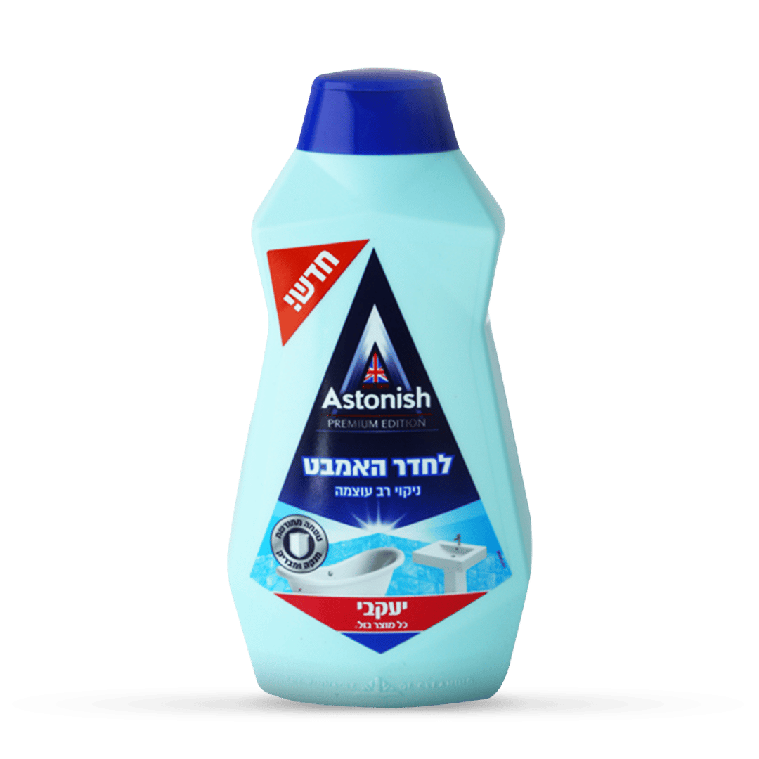 אסטוניש – קרם לניקוי האמבט