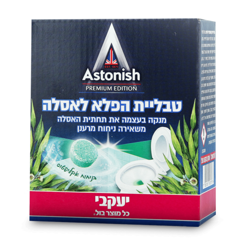 אסטוניש – טבליות הפלא לאסלה בניחוח אקליפטוס