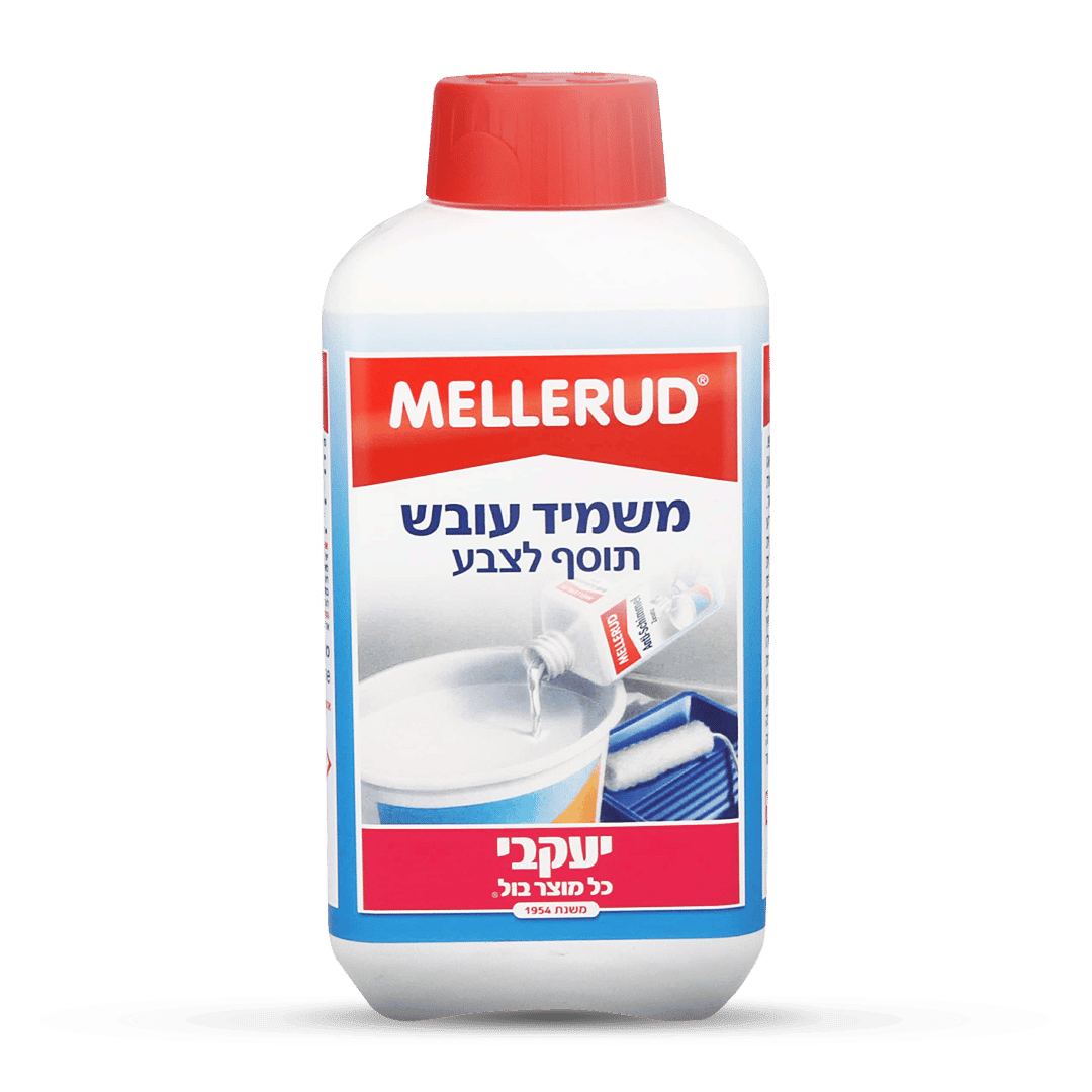 מלרוד – תוסף לצבע נגד עובש