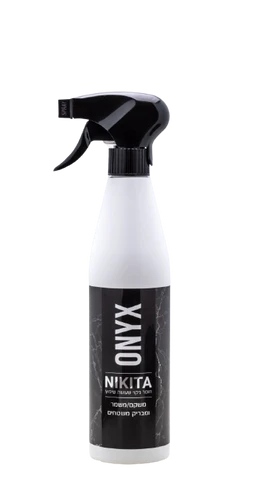 ONYX מסיר חלודה קשה וכתמים מוטמעים, שפריצר 500 מ