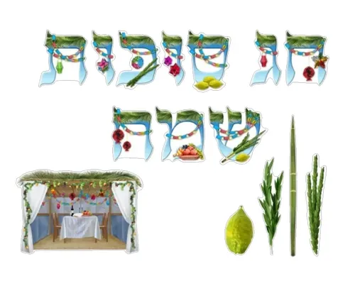 ערכת קישוט - 