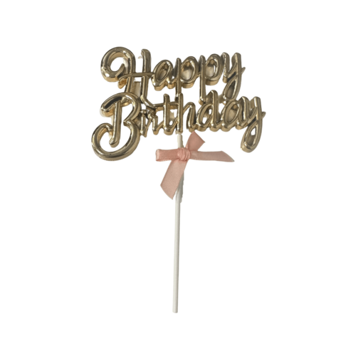 טופר לעוגה HAPPY BIRTHDAY נפוח צבע זהב