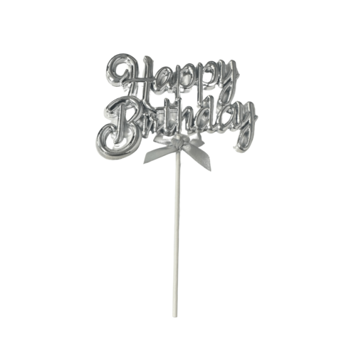 טופר לעוגה HAPPY BIRTHDAY נפוח צבע כסף