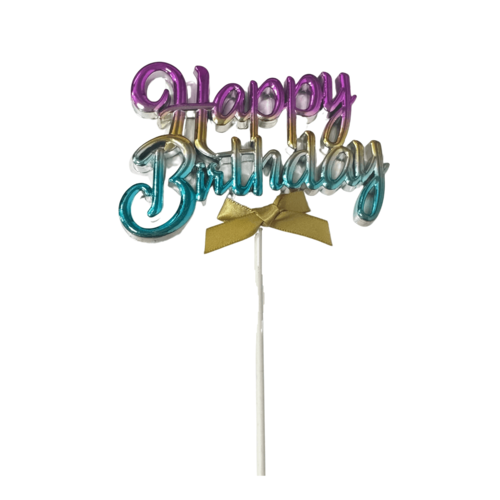 טופר לעוגה HAPPY BIRTHDAY נפוח צבע צבעוני מטאלי