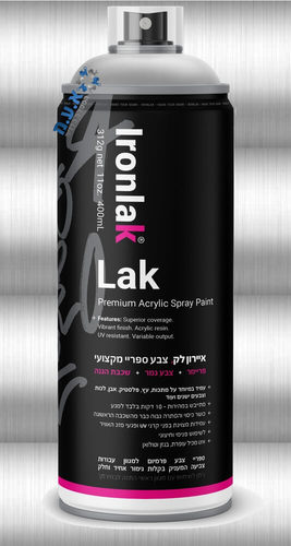 ספריי צבע מקצועי - צבע  כרום  083 - איירון לק Ironlak
