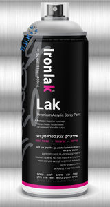 ספריי צבע מקצועי - צבע  כרום  083 - איירון לק Ironlak