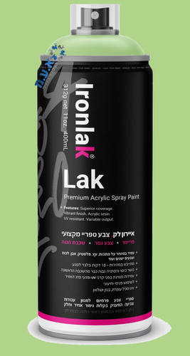 ספריי צבע מקצועי - צבע  ירוק זוהר 098 - איירון לק Ironlak