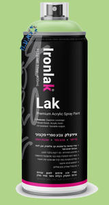 ספריי צבע מקצועי - צבע  ירוק זוהר 098 - איירון לק Ironlak