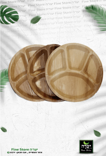 5 מגשים מתכלה קברט בקוטר 30 ס