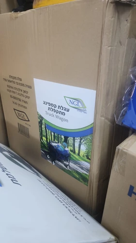 עגלת קמפינג מתקפלת Truck Wagon כושר נשיאה 90 ק