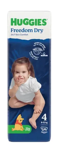 שלישיית חיתולי האגיס פרידום דריי סטנדרט- מגוון מידות