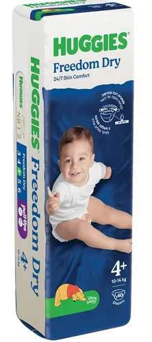 שלישיית חיתולי האגיס פרידום דריי סטנדרט- מגוון מידות