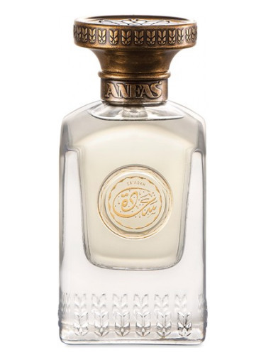 בושם יוניסקס Anfas  Sa'adah EDP 75ml