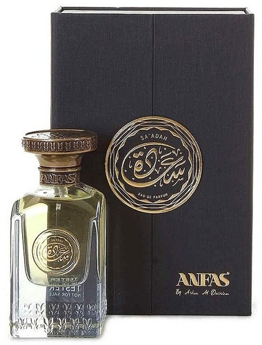 בושם יוניסקס Anfas  Sa'adah EDP 75ml