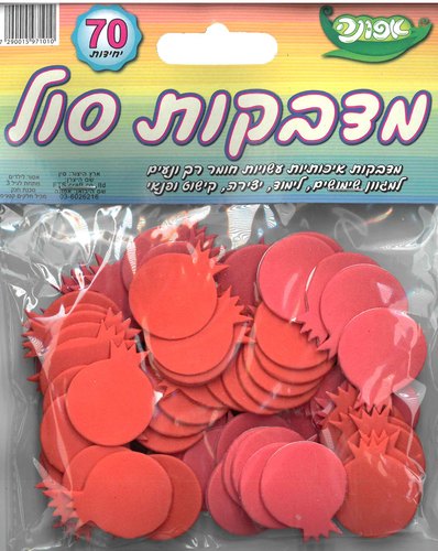 70 מדבקות סול רימונים/אפונה