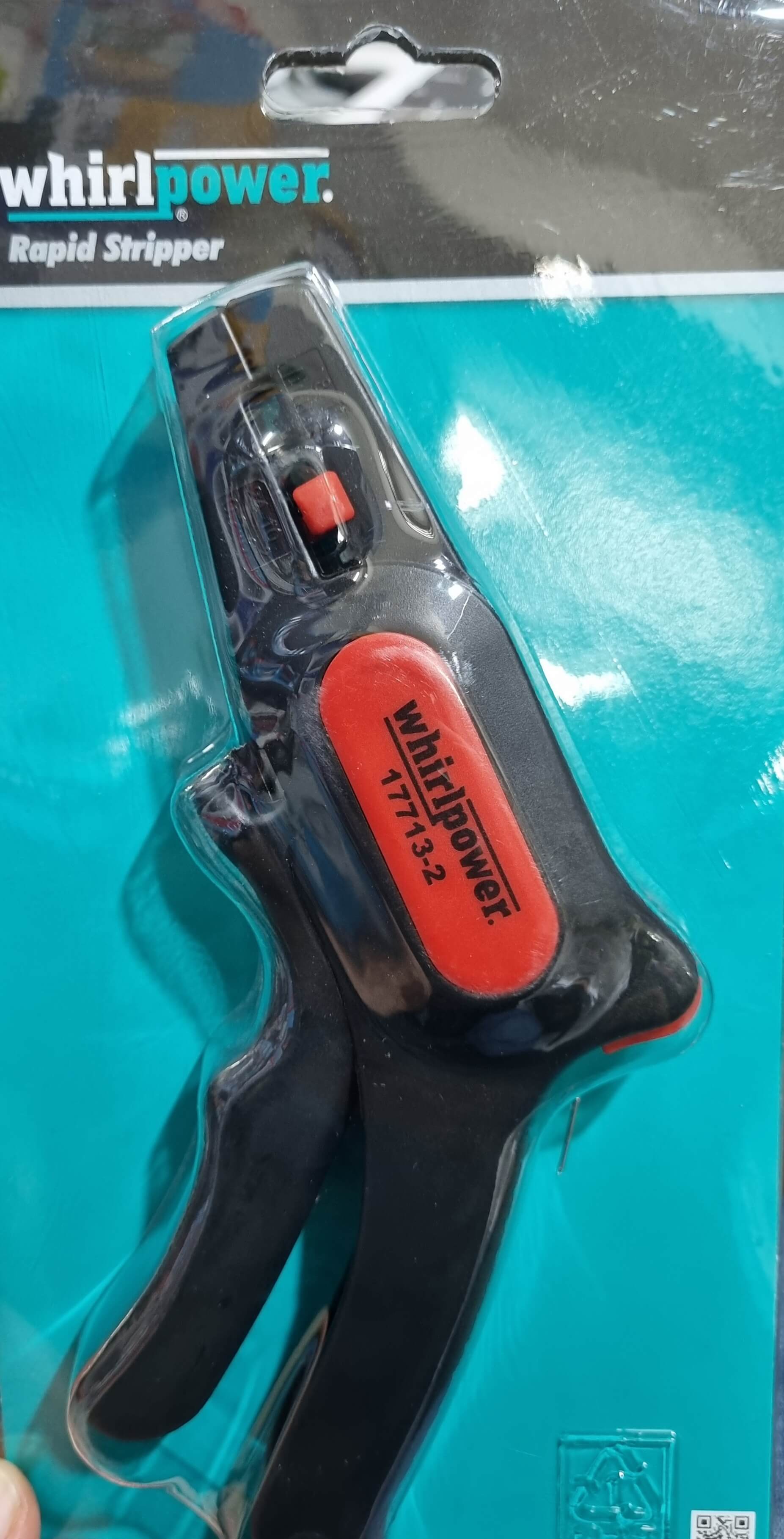מוריד בידוד ג