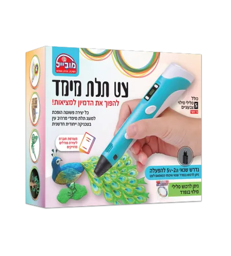 עט תלת מימד