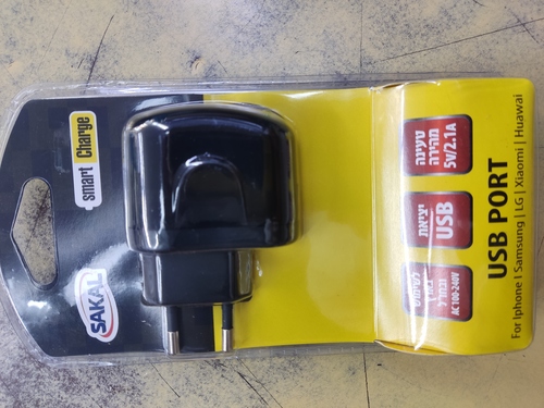 מטען USB  5V 2.1 220\110