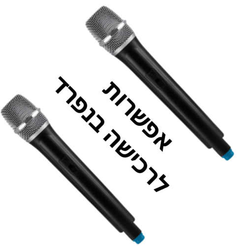 רמקול - בידורית מדגם Protech PA515