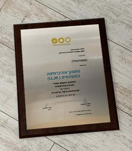 תעודת עורך דין 