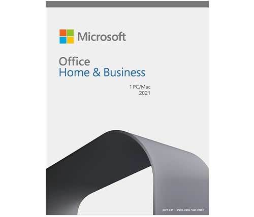 Office Home and Business 2021 Hebrew MidEast