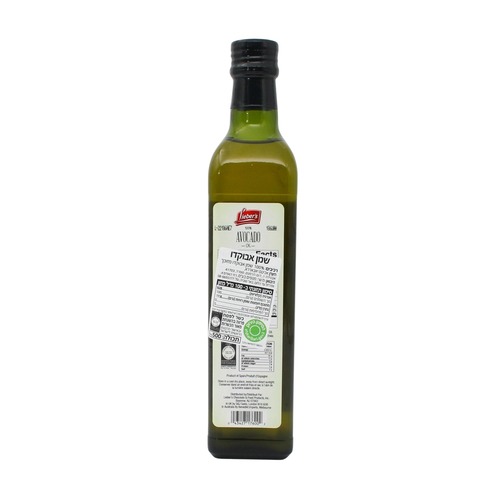 ליבר'ס 100% שמן אבוקדו 500 מ