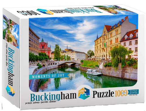 תעלת נהר לובליאניקה	