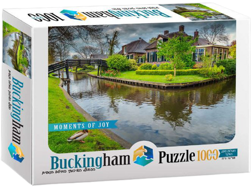 תעלות מים - הולנד	