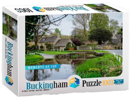 כפר קוטג' סטון	