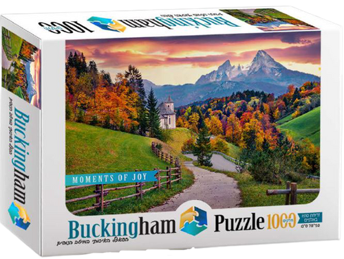 זריחת סתיו באלפים	