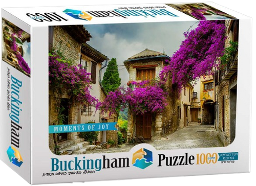 העיר העתיקה בפרובנס	