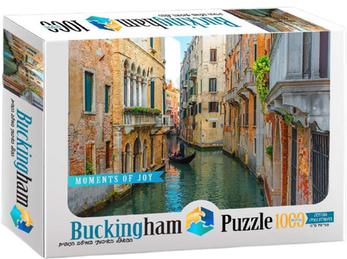 גונדולה בתעלת ונציה	