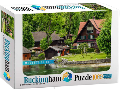 בתים על האגם - אוסטריה	