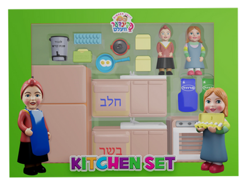 מטבח