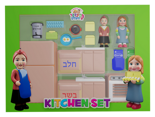 מטבח